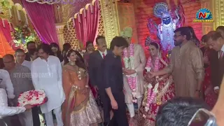 Megastar Chiranjeevi, Pawan Kalyan at Producer Sunil Narang Daughter Jhanvi Narang Marriage |NTV ENT