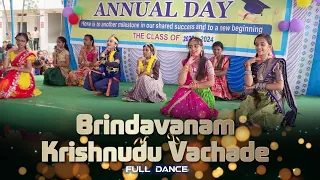 BRINDAVANAM || BEST DANCE BY GIRLS #Brindavanam #dance