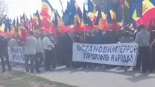 27 сентября 2015г. Кишинев. Молдова.  Акция массового протеста против олигархического режима.