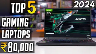 Best Gaming Laptop under 80000 in 2024 (RTX 4050) Top 5 best gaming laptop under 80000