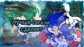 Обзор на Sonic P06 (Feat.AlexFinn2k)