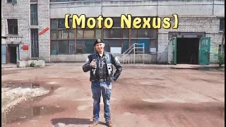 Что же такое [Moto Nexus] и как к нам попасть?