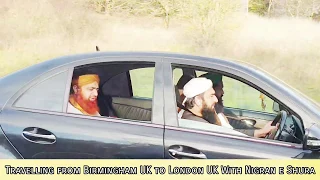 Travelling from Birmingham to London | Nigran e Shura UK 2019