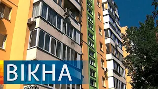 Архітектурне свавілля: як мешканці будинку потерпають від перепланування квартири сусіда