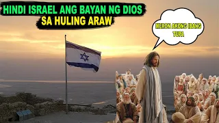 Pilipinas nga ba ang Tinutukoy ng bayan ng Dios