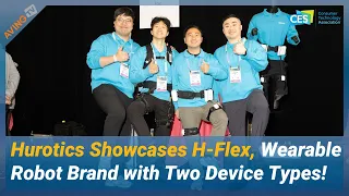 Hurotics Showcases Two Types of Wearable Robots 'H-Flex' at CES 2024 Unveiled