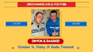 DISCO DANCE @ RADIO TRANSMIT 14-10-2016