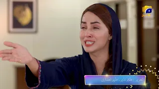 Banno - Promo Episode 68 - Tomorrow at 7:00 PM Only On HAR PAL GEO