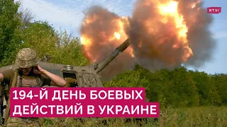 Бои на юго-востоке Украины, взрыв на выставке в Чернигове, Запорожская АЕС (2022) Новости Украины