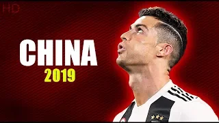 Cristiano Ronaldo ● CHINA | Anuel AA ft. Daddy Yankee, Karol G, Ozuna & J Balvin ᴴᴰ