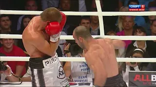 Дмитрий Пирог vs Геннадий Мартиросян. Dmitry Pirog vs Gennady Martirosyan