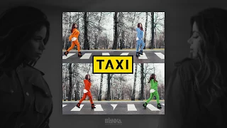 Бьянка - Желтое Taxi (премьера песни, 2017)