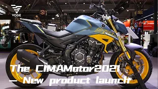 The CIMAMotor2021-- New product launch