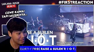 【公式ライブ映像】RAISE A SUILEN「R･I･O･T  | SARJANA MUSIK REACT