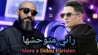 MORO X Didou Parisien - Rohou Hawlouha راني متوحشها l Rai Rap Remix 2024