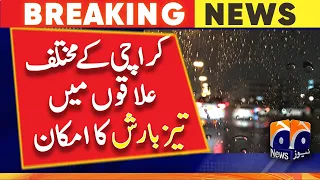 Weather Updates - Heavy rain forecast in Karachi | Latest Updates