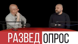 Дмитрий Goblin Пучков и Игорь Павловский об интересах России в Арктике