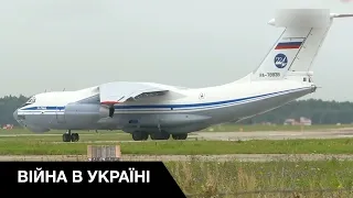 Санкції ПРАЦЮЮТЬ: росія втрачає цивільну авіацію