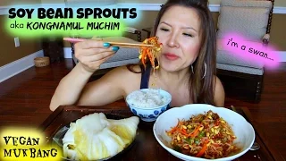 SOYBEAN SPROUT SIDE DISH • Mukbang & Recipe