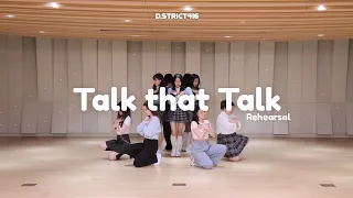 TALK THAT TALK #twice #cover