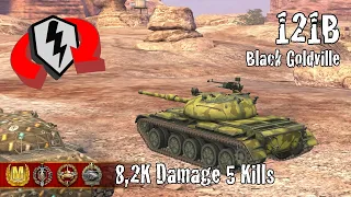 121B  |  8,2K Damage 5 Kills  |  WoT Blitz Replays