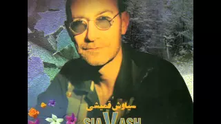 Siavash Ghomayshi - Golo Tagarg | سیاوش قمیشی - گل و تگرگ