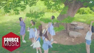 여자친구 GFRIEND - 귀를 기울이면 (LOVE WHISPER) M/V Teaser