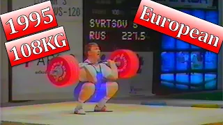 Sergey Syrtsov | Men 108KG | 1995 | European Weightlifting Championships | Warsaw (POL)