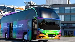 Neoplan Cityliner 2021 [1.40-1.41] | Son Sesli Video!! | Euro Truck Simulator 2