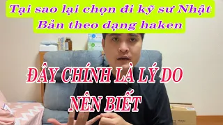 Cuộc sống Nhật Bản | ĐI KỸ SƯ DẠNG NHÂN VIÊN HAKEN ĐÂY LÀ LÝ DO NÊN BIẾT| Minh Hà Vlogs #75