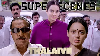 Thalaivii Super Scenes | Kangana Ranaut Takes the Throne as Thalaivii | Kangana Ranaut