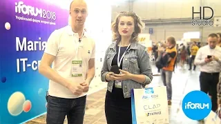 Репортаж iForum 2018 интервью HD studio TV Дубилет Ольшанский Жупикова Базилевич Бутковська