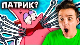 НАР**ТИКИ в ГУБКА БОБ 🚫 Ужасы Губки Боба *Реакция* 💊 Mystery Force | Рома Субботин