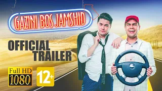 Gazini Bos Jamshid - Official Trailer [FHD]