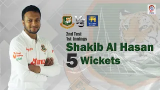 Shakib's 5 Wickets Against Sri Lanka | 1st Innings | 2nd Test | Sri Lanka tour of Bangladesh 2022