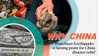 Wenchuan earthquake: A turning point for disaster relief in China