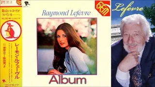 【Album】Raymond Lefèvre ♪GEM／レーモン・ルフェーヴル＜可動式DL-103＞