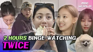 [🔴LIVE] Let's watch a compilation of TWICE's variety show appearances! #TWICE