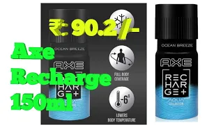 ₹ : 90.20 only /- AXE Recharge Ocean Breeze Deodorant