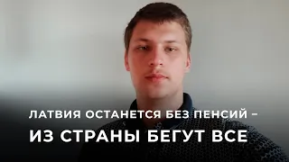 Сбежавший в Беларусь Владислав: «На улицах чистота, порядок, чувствуется дисциплина»