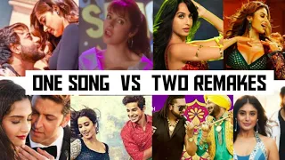 Original vs Remake #2   (One song, two remakes) Part - 1 The remake of bollywood songs