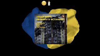 🔥35 дней оккупации. Буча, Гостомель, Бородянка, Ирпень #shorts #warukraine #war