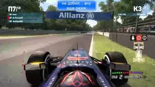 f1-chemp.ru онлайн чемпионат f1 2013 гран при Италии