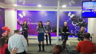 Пусть звучит хвала - ОТЧИЙ ДОМ//WORSHIP