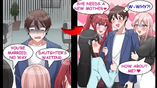 The Girls at Work Approached Me When They Knew My Daughter Was My Late Brother's Girl【Manga】【RomCom】