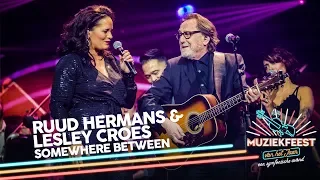 Ruud Hermans & Lesley Croes - Somewhere between | Muziekfeest van het Jaar 2019