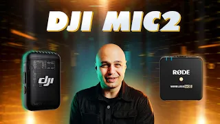 DJI Mic 2 vs Rode Wireless Go II