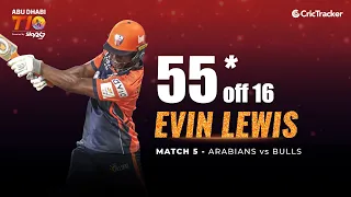 Match 5 - Delhi Bulls vs Maratha Arabians, Evin Lewis' Five Sixes In An Over, Abu Dhabi T10 League