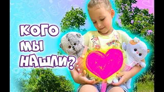 КОГО МЫ НАШЛИ В ЛЕСУ?!/У нас в семье пополнение!/ Басики летом