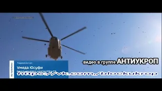 СПАСЕНИЕ АЛЬПИНИСТОВ